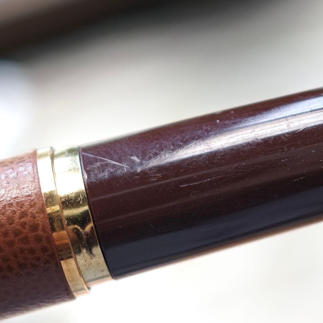 ぺんてる バーバリー ケリー 廃盤 シャープペンシル pentel