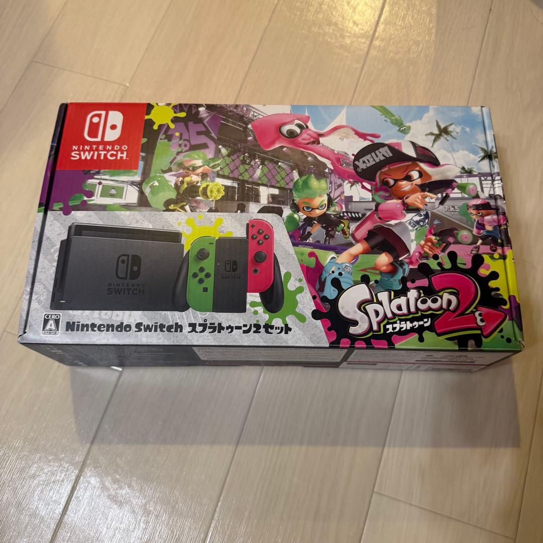 ニンテンドースイッチ スプラトゥーン2 セット ソフト付き