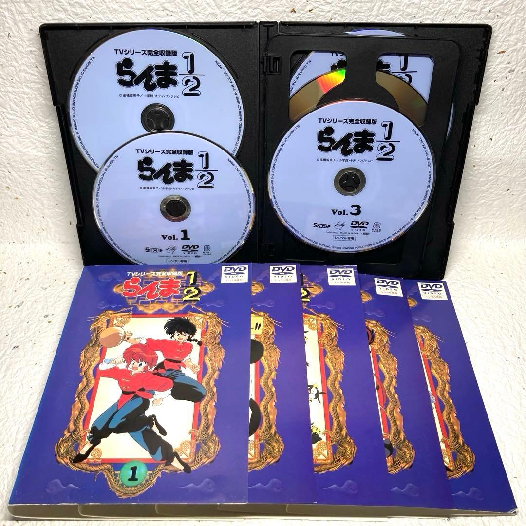 らんま1/2 TVシリーズ完全収録版、劇場版 DVD コンプリート全42巻