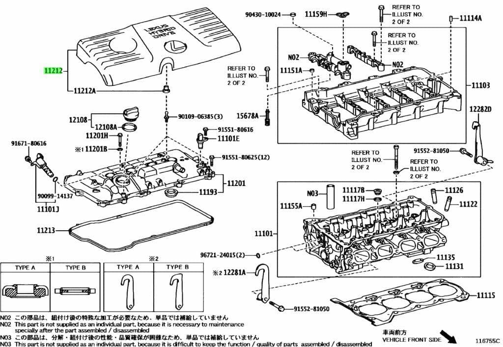 トヨタ CT200h ZWA10 シリンダヘッドカバー 純正部品 新品未使用