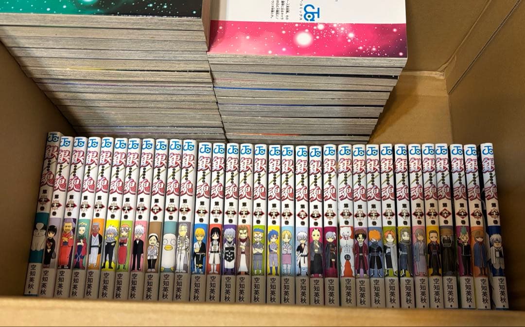 銀魂 1〜77巻 全巻セット