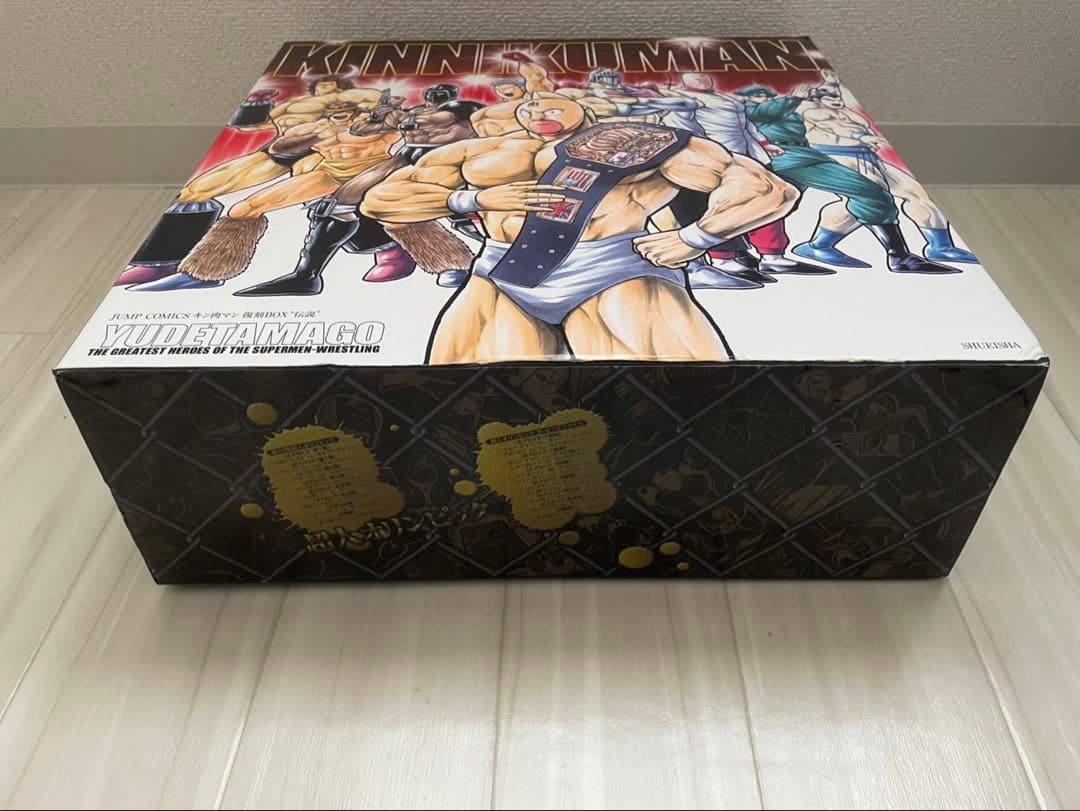 キン肉マン 復刻BOX \"伝説\"