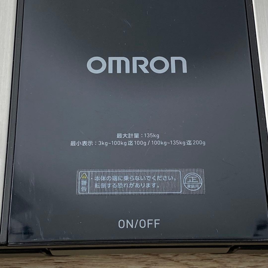 OMRON HBF-702T 体重体組成計 カラダスキャン D97