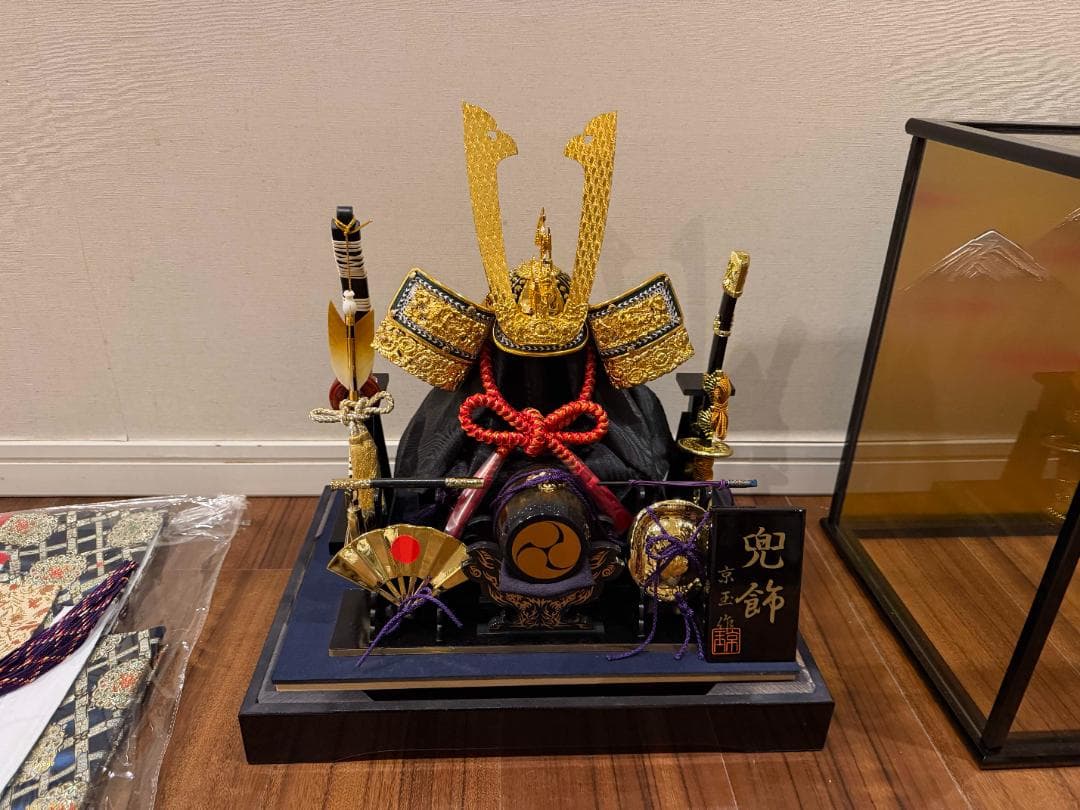 五月人形 黒金紫 未使用