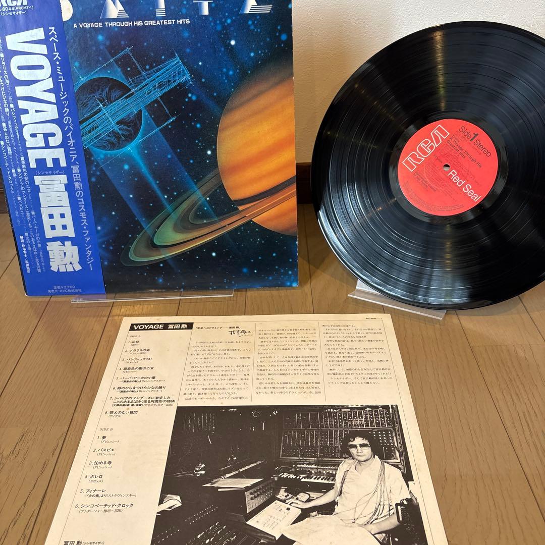 冨田勲 電子交響世界｜シンセ・クラシックLP 9枚セット！