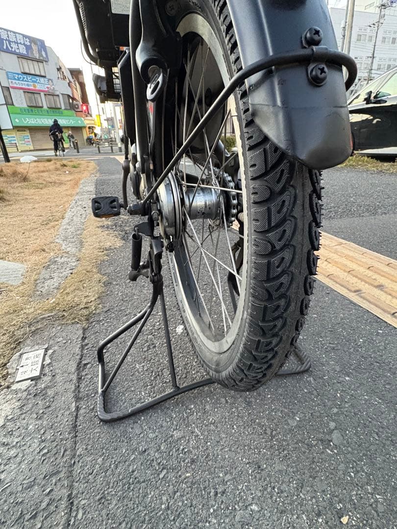 中古20㌅YAMAHA電動アシスト自転車　8.7Ah 大阪