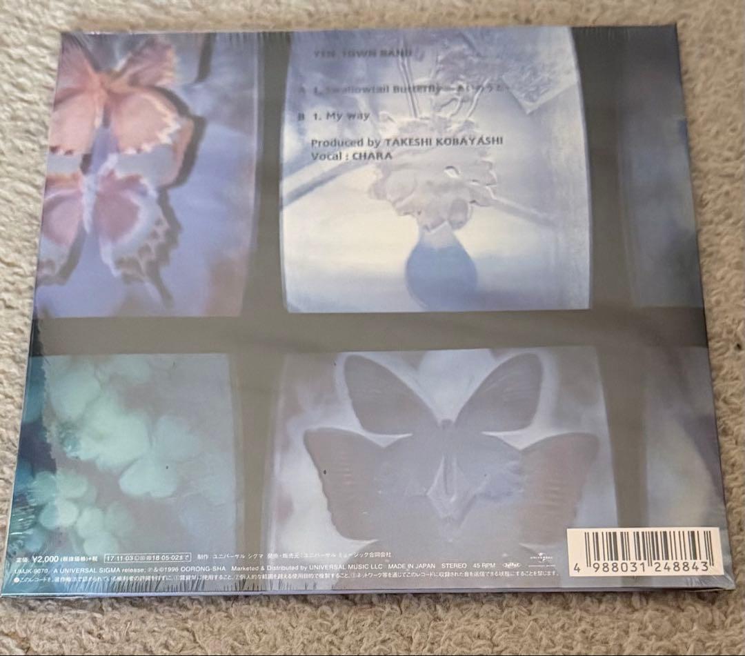 洋楽 YEN TOWN BAND / Swallowtail Butterfly 7\"