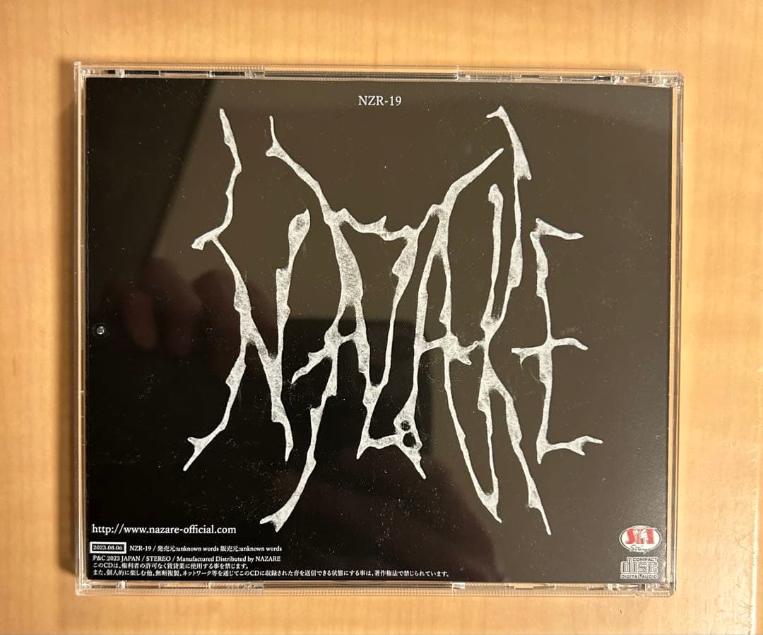NAZARE 会場限定 CD セット