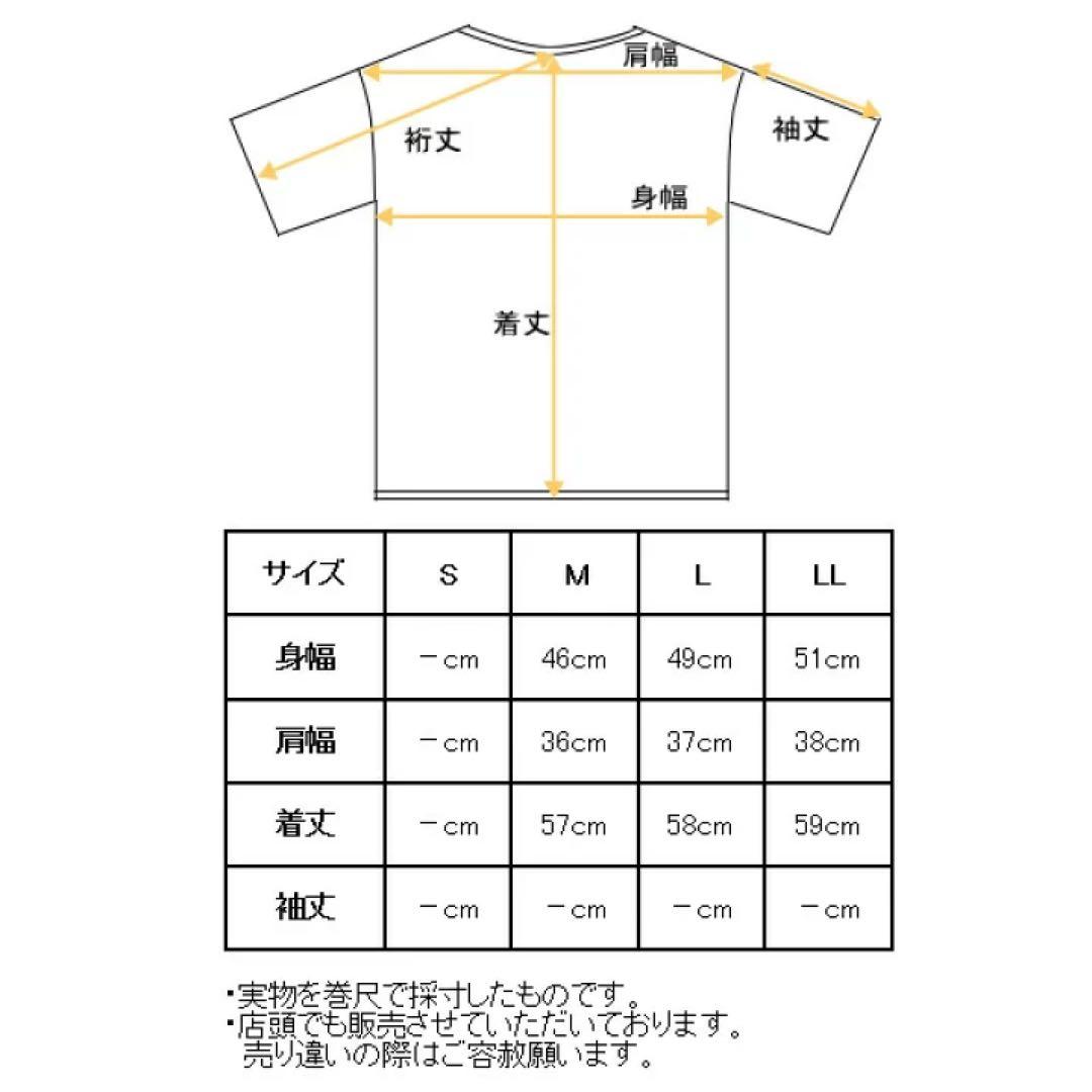 and per se フード付きネイビー ベスト スカートセット