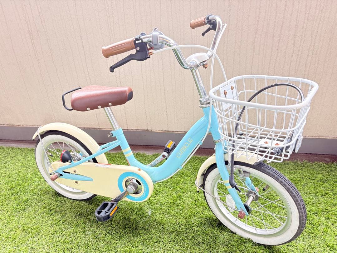 子供用自転車 水色 前面バスケット付き