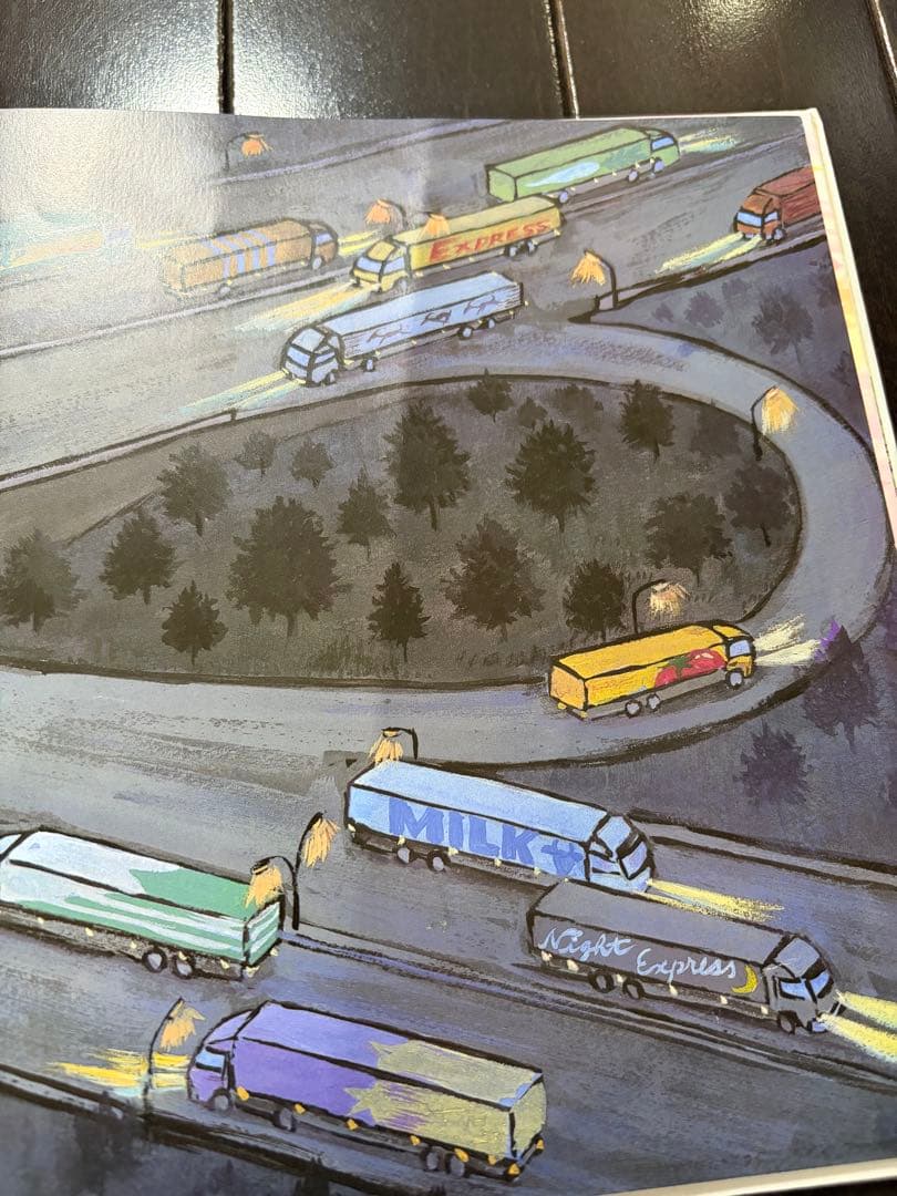 竹下文子さん他はたらく車絵本９冊セット