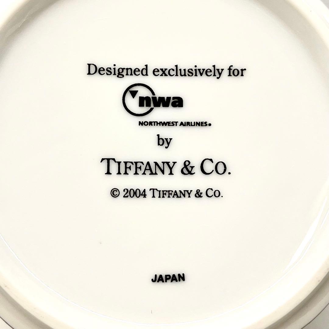 【希少レア】Tiffany ティファニー ボンボニエール 小物入れ NWA