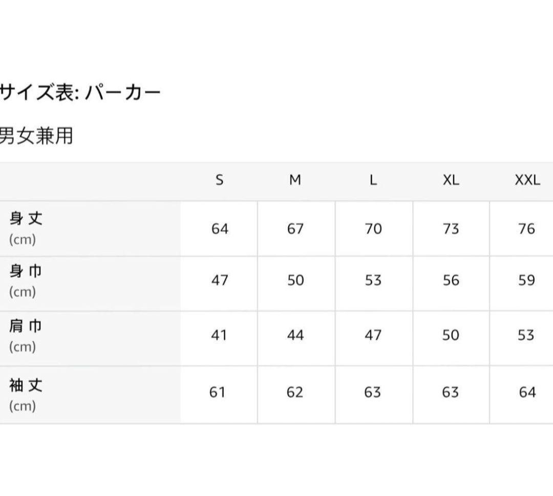 大谷翔平MLBPAの公式ライセンス商品フード付きパーカーサイズM