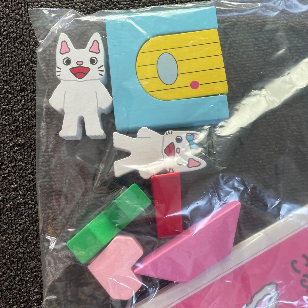 ノンタン　絵本　まとめ売り　20冊　ノンタン木のおもちゃ