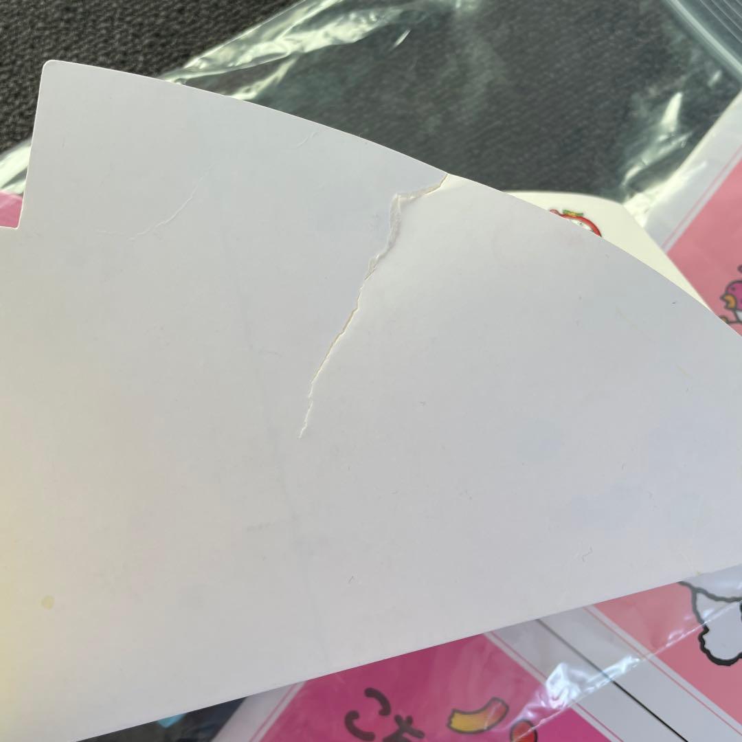 ノンタン　絵本　まとめ売り　20冊　ノンタン木のおもちゃ