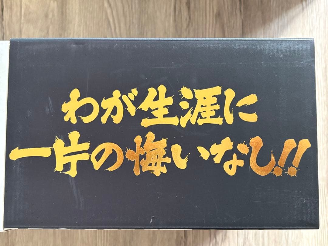 北斗の拳 究極版 全18巻 (全巻初版、帯なし) 特製ケース入り　複製原画付き