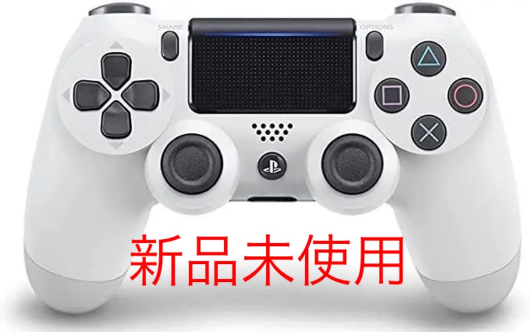 PS4 ワイヤレスコントローラー 純正 デュアルショック4 新品 プレステ 白