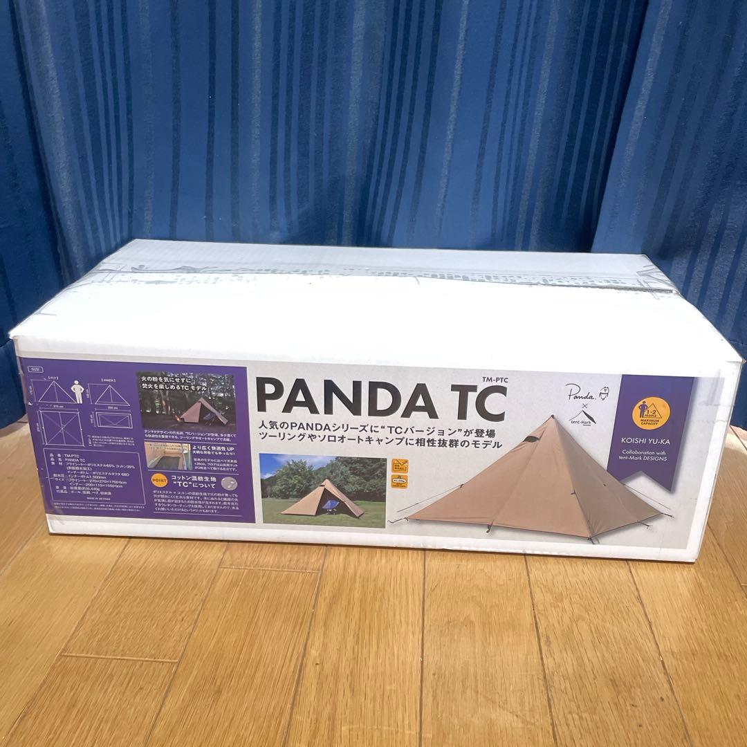 【美品】テンマクデザイン　PANDA TC パンダ　キャンプテント