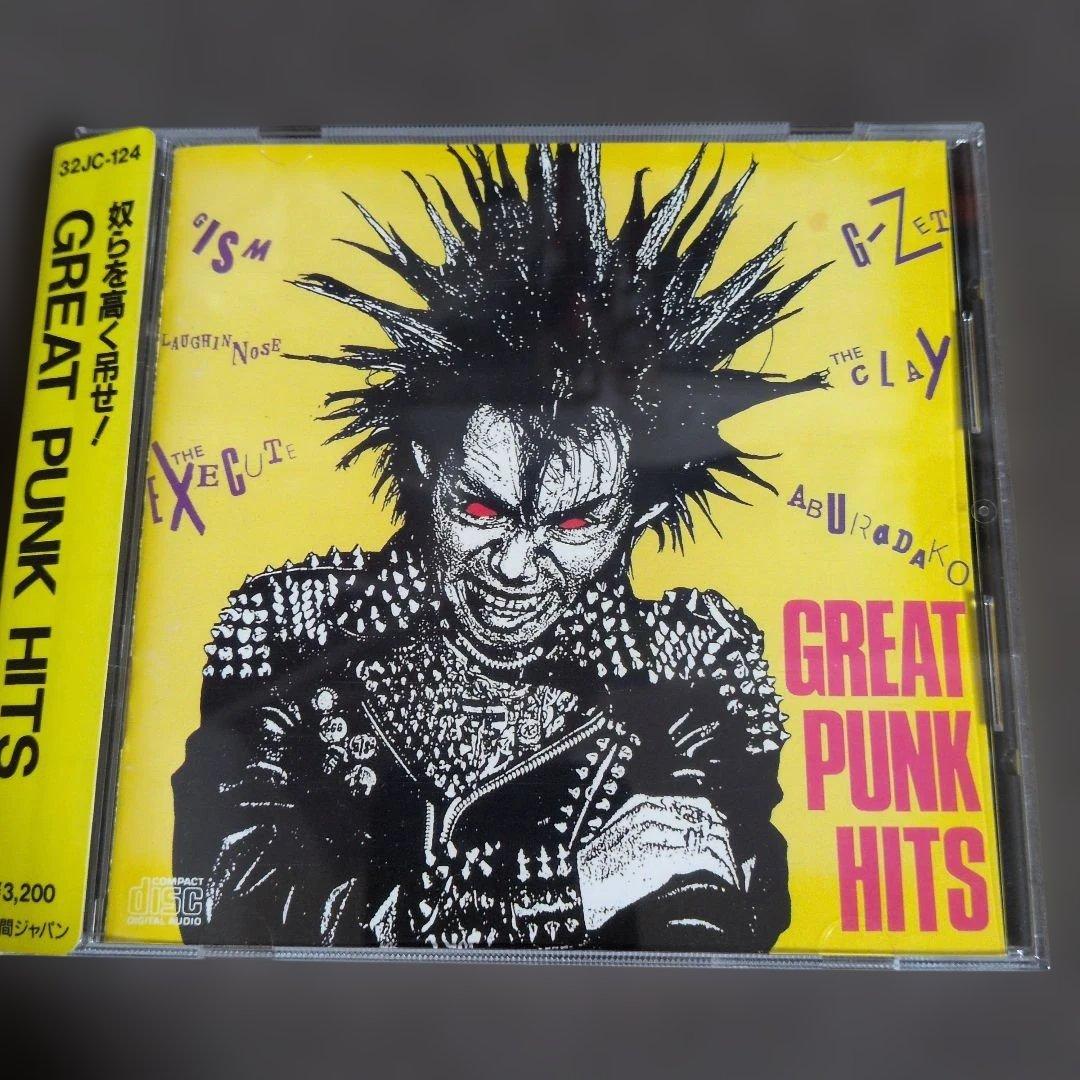 邦楽 Great Punk Hits