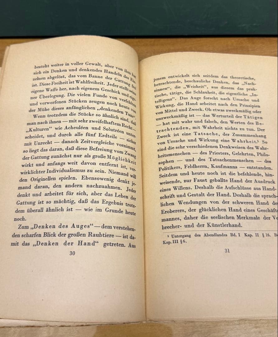 人間と技術　生の哲学のために Oswald Spengler Der ...