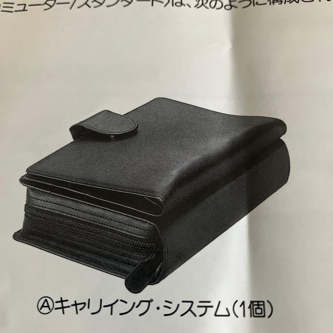 リンガフォンCommuter