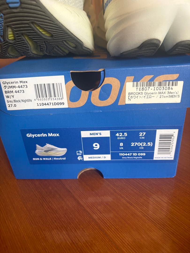 Brooks ブルックスglycerinMAX グリセリンマックス27.0