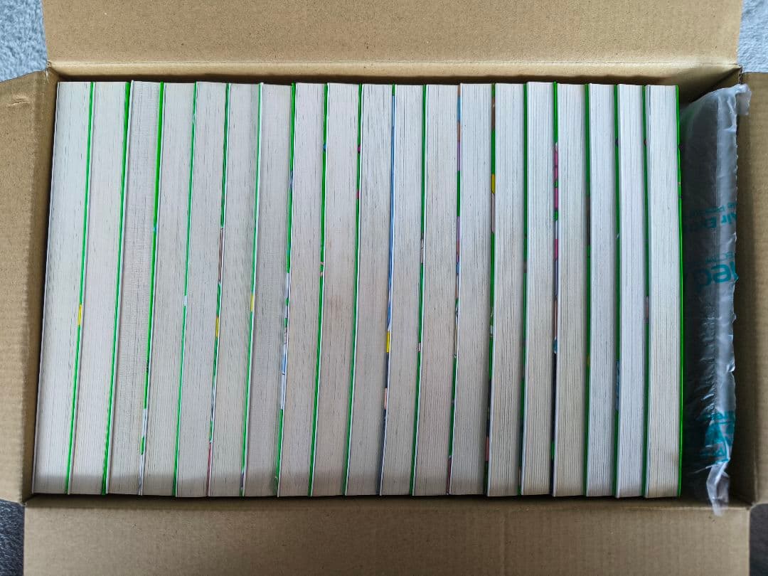 時間割男子　ふたごチャレンジ　ぜったいバレちゃいけません　19冊セット