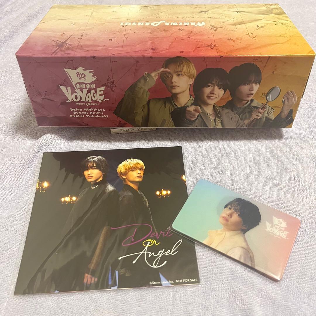 【s】なにわ男子 アルバム BON BON VOYAGE 3形態 特典付