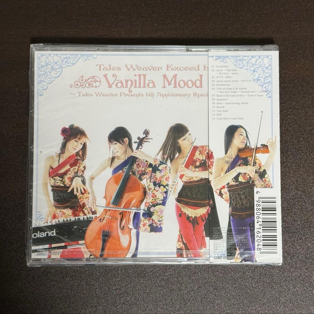 【新品】Tales Weaver Exceed by Vanilla Mood