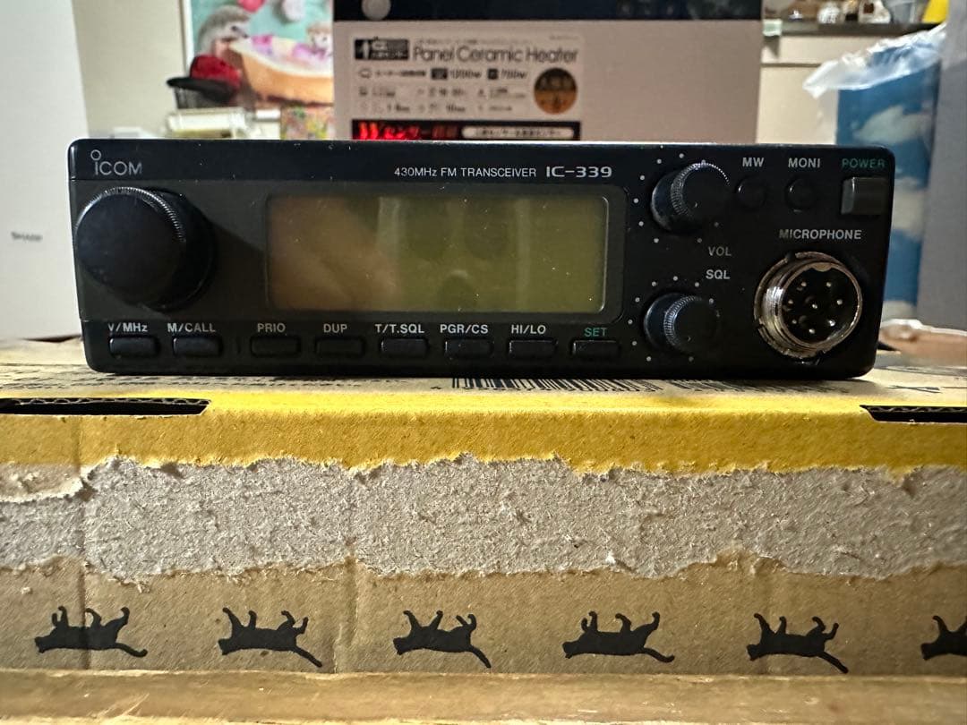 Icom IC-339 アマチュア無線(430MHz）