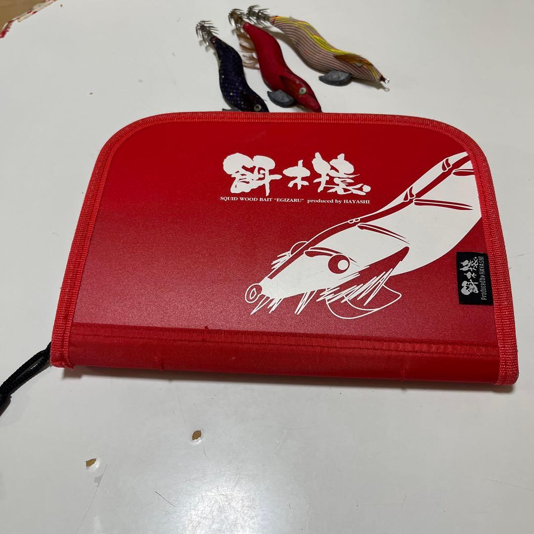 餌木猿　エギザル　林漁具　3.5号　3個セット　エギケース付き　エギ