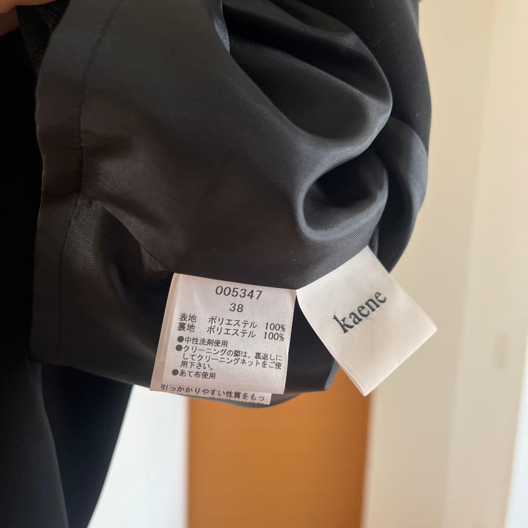 【38サイズ】kaene バックタックジャケット　ブラック　フォーマル　M
