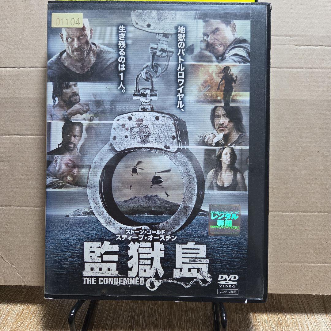 暁さん予約品