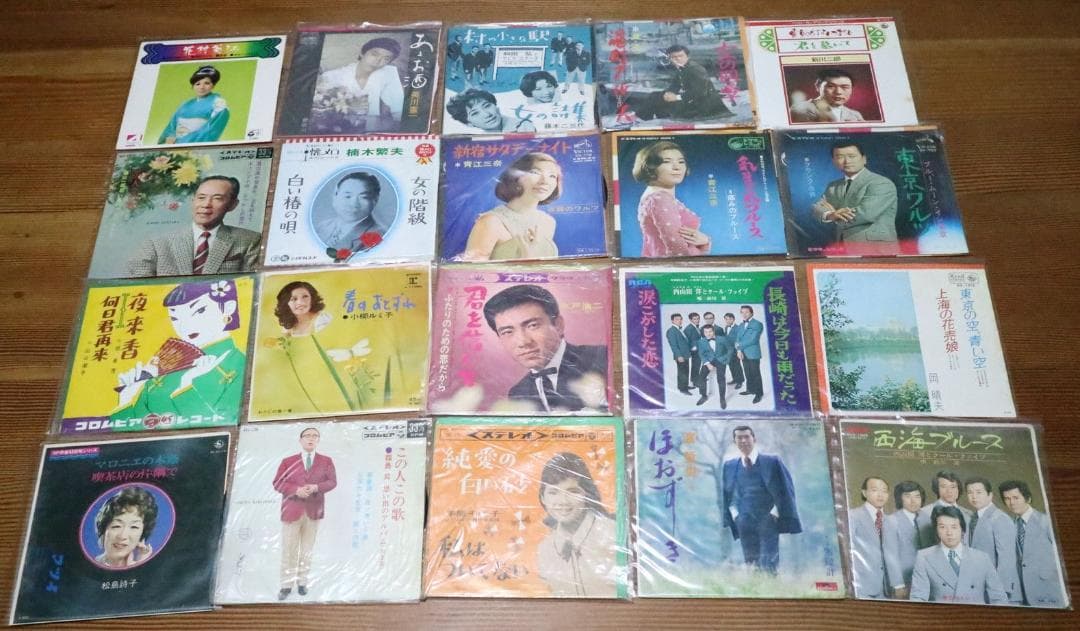 EPレコード　ソノシート　まとめ売り