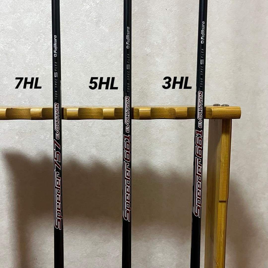 テーラーメイド M2フェアウェイウッド 3HL 5HL 7HL 3本セット3W他