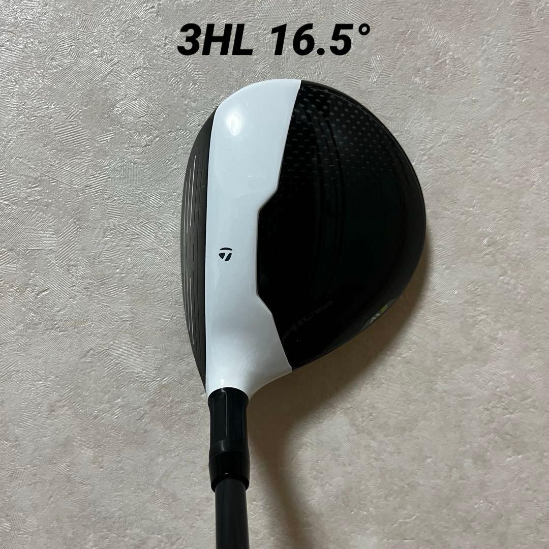 テーラーメイド M2フェアウェイウッド 3HL 5HL 7HL 3本セット3W他