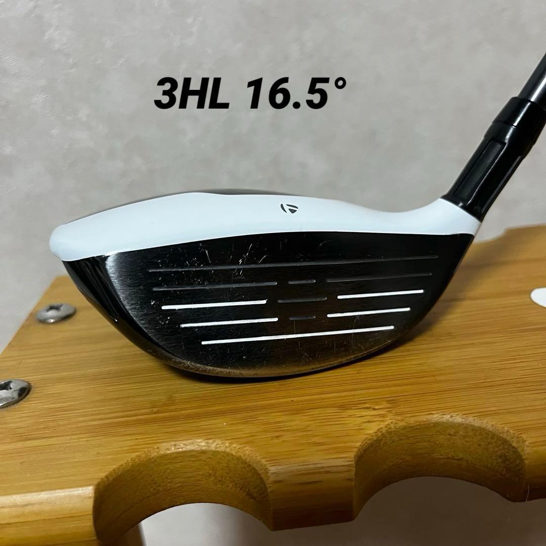 テーラーメイド M2フェアウェイウッド 3HL 5HL 7HL 3本セット3W他