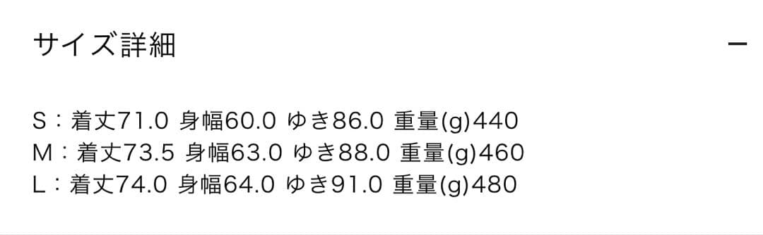 Oakley オークリー　ナイロンジャケット　春アウター　古着　上着　Mサイズ