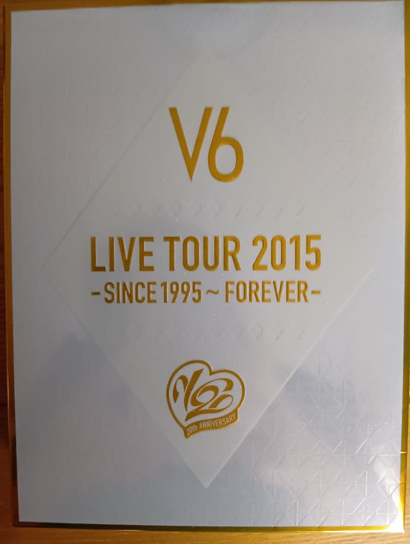 [缶バッジ、カレンダー、ノート付き！]V6ライブDVD まとめ売り！
