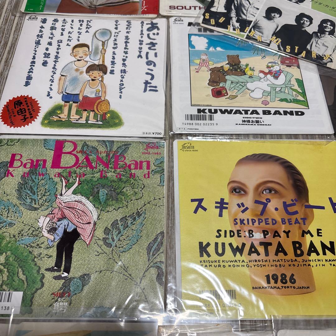 【盤美品】サザン・桑田佳祐・KUWATABAND・原由子 レコード 21枚+8枚
