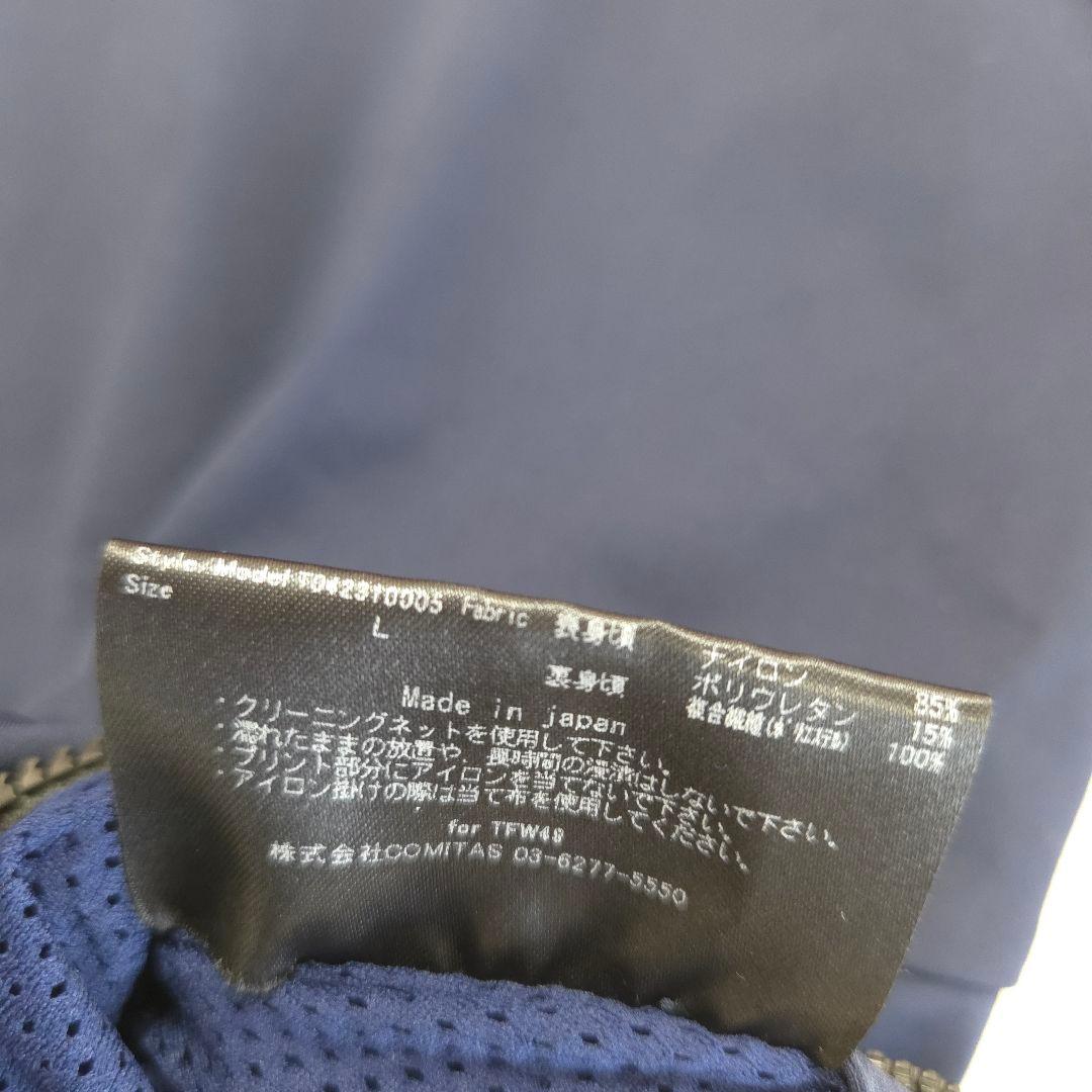 【週末SALE】 REVERSIBLE STRETCH PULLOVER