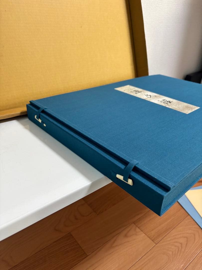 【美品】有職源氏鑑　桑田笹舟　源氏鑑　図版54枚揃　書道　大型本