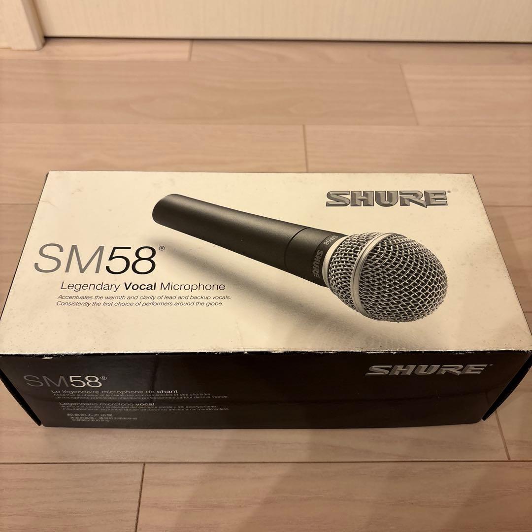 【正規品】①SHURE SM58 ダイナミックマイク｜動作良好