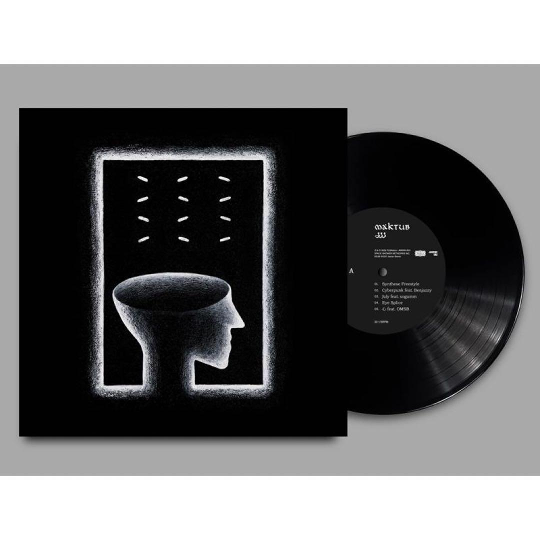 JJJ MAKTUB レコード　2LP enz
