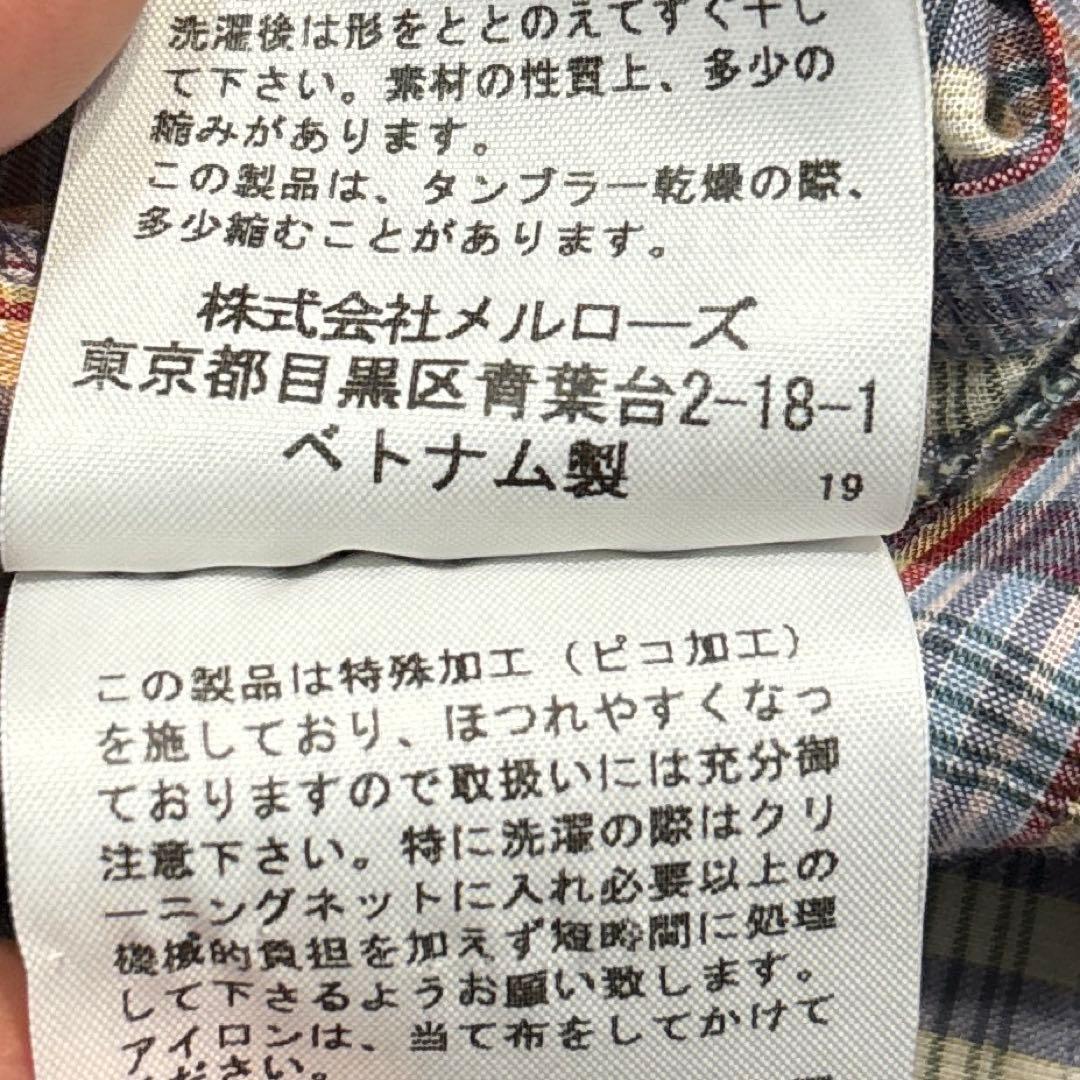 【極美品/近年】ピンクハウス　ワンピース　チェック　フリル　ティアード　リボン