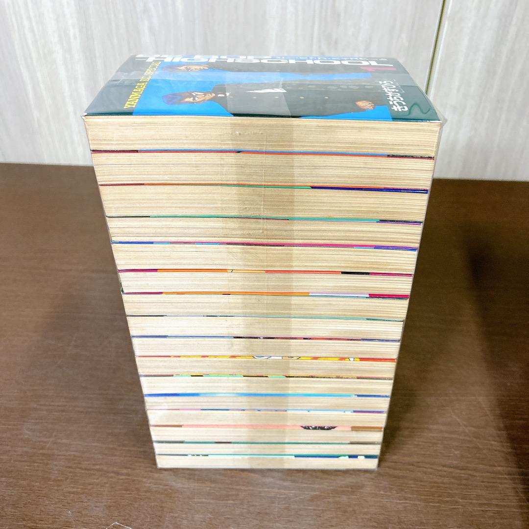 Be-bop highschool ビーバップハイスクール 全48巻 全巻セット