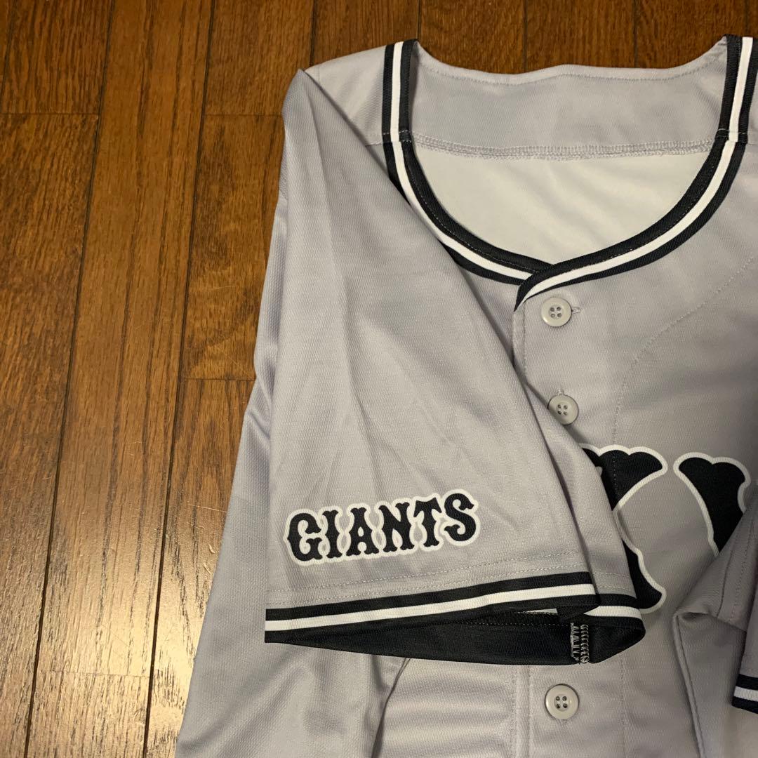 YOMIURI GIANTS ビジターレプリカユニホーム２着