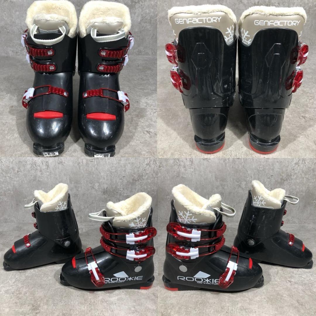 即乗り HART rockr 120 ジュニア キッズ スキー セット ハート