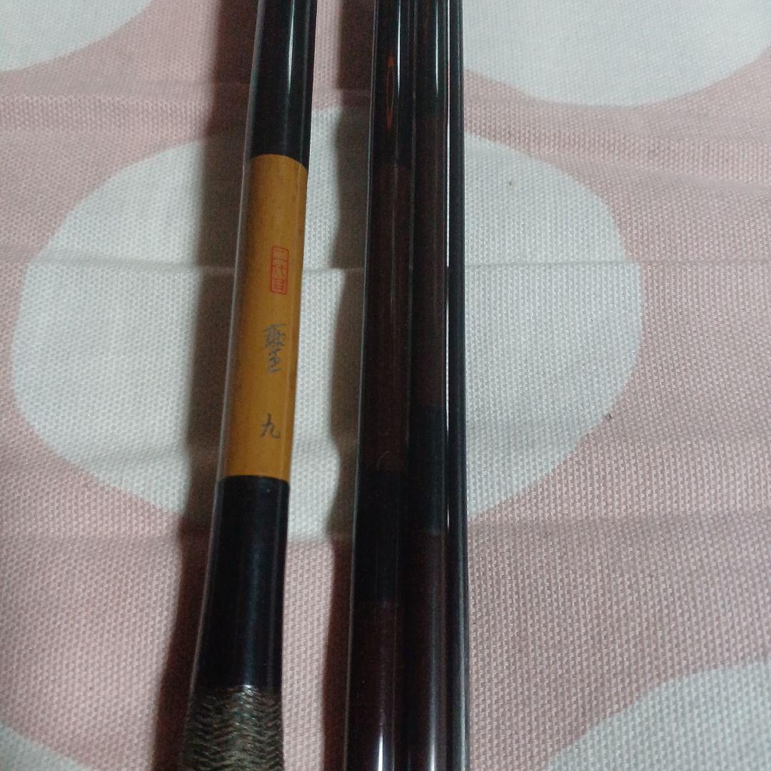 ジャンク品　ダイワヘラブナ竿 　二台目聖　九 尺