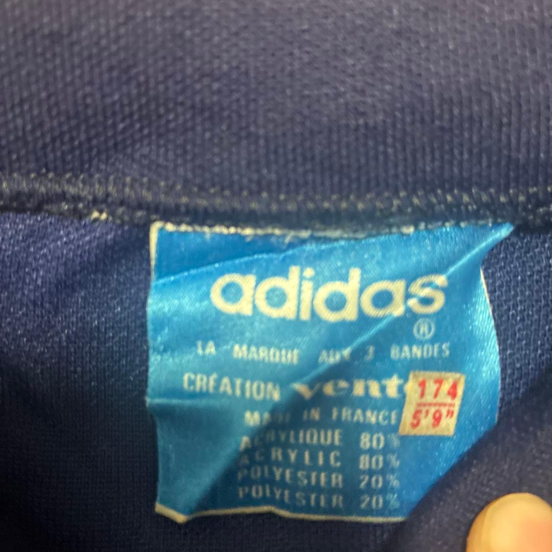 激レア　フランス製　70s adidas トラックジャケット